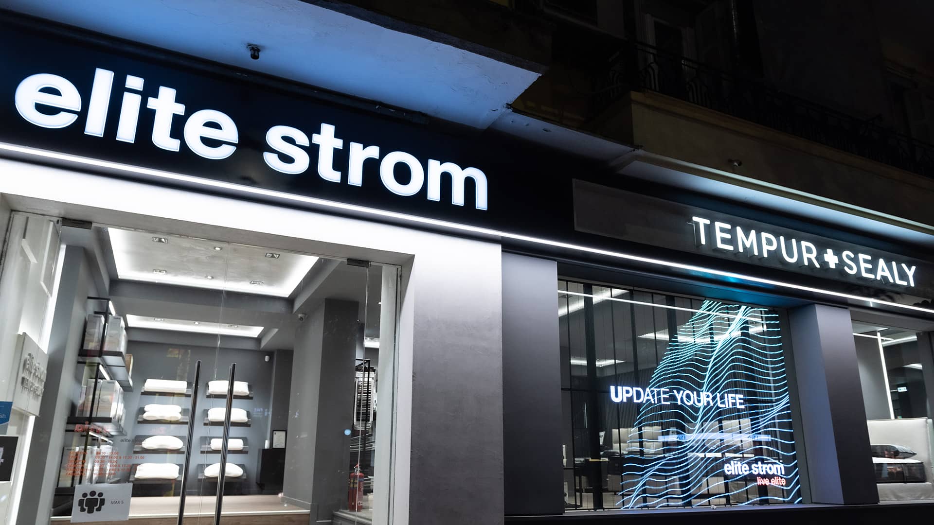 Εξοπλισμός καταστήματος Elite Strom στη Θεσσαλονίκη