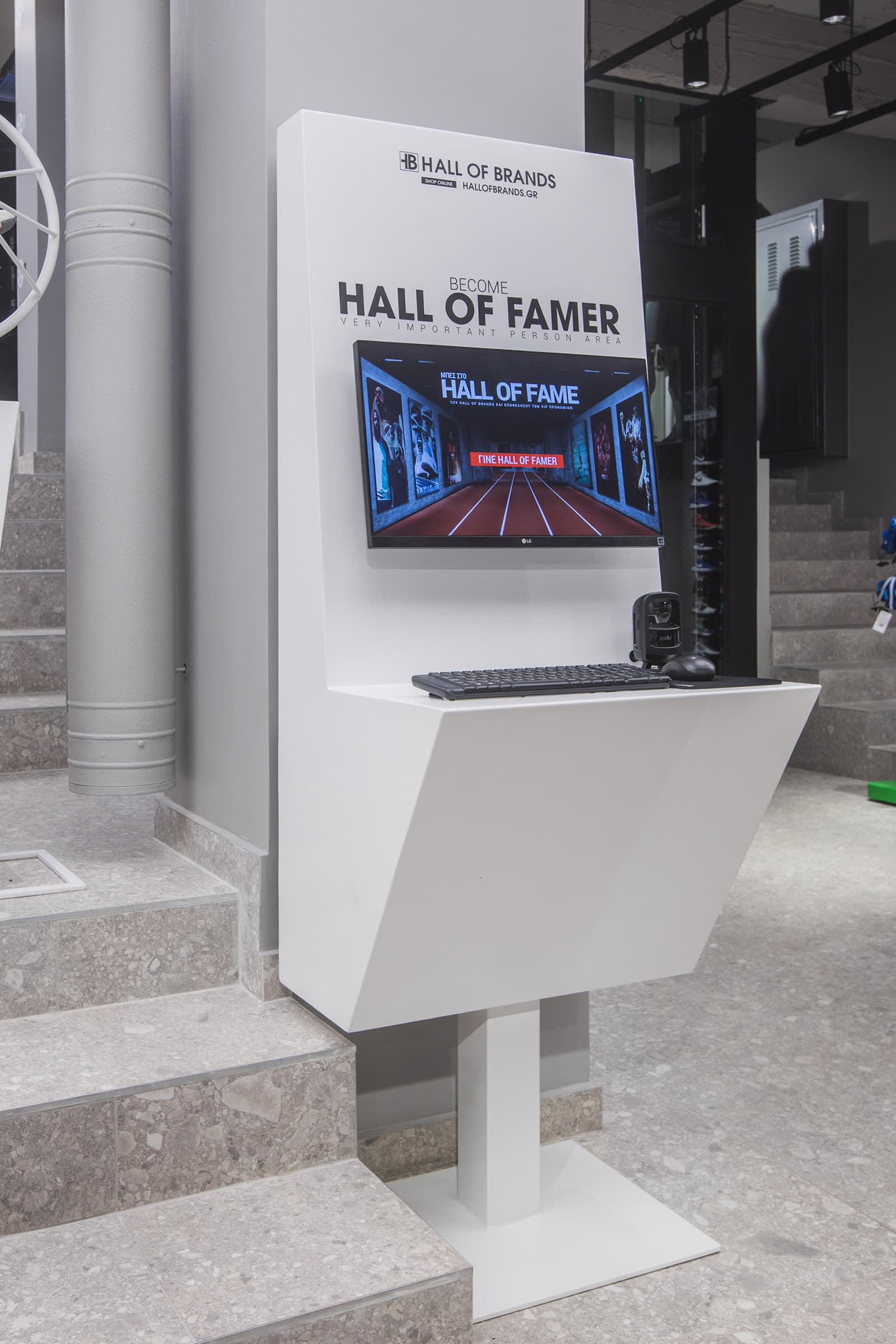 Hob-SaintSoles-Photo-37 Επίπλωση και εξοπλισμός Hall of Brands